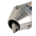 thumbnail image 2 of Lexx MXe Trail Saver Quiet Core Insert, 2 of 2