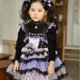 thumbnail image 4 of Sanrio Kuromi vestido Lolita primavera y otoño chico chica Cos accesorios lindo dibujos animados fiesta de cumpleaños juego de rol chico vestido regalo, 4 of 5