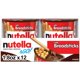 thumbnail image 1 of & GO! Bulk 12 Pack, Hazelnut and Cocoa Spread with Breadsticks, Stocking Stuffers, Snack Cups, 1.8 oz Each​, 1 of 5