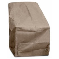 KoverRoos 39251 KoverRoos III Armless Seating Cover, Taupe - 40 W x 36 D x 31 H in.