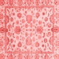 thumbnail image 1 of Ahgly Company Indoor Square Oriental Red Traditional Area Rugs, 4' Square, 1 of 4