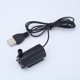 thumbnail image 1 of 1pc Water Pump USB 1M Cable DC Mute 3v 5v 6v Mini Submersible Water Pump Usb Small Micro Pump Pumping Water Accessories He Qiyong unisex, 1 of 2