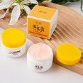 thumbnail image 2 of Crema de astrágalo Ilumina la piel Mejora la opacidad Crema facial blanqueadora Crema facial hidratante y nutritiva Producto para el cuidado de la piel, 2 of 5