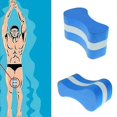 thumbnail image 1 of Swimming kickboard Adults Float Kickboard Pool Swimming Safety Training Aid Kit Foam Pull, 1 of 5