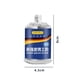 thumbnail image 5 of A B Pegamento Adhesivo de fundición de hierro Agente de reparación industrial Pegamento de soldadura S Ehuebsd  Libre de BPA, 5 of 7