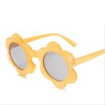thumbnail image 1 of Seyurigaoka Boys Girls Sunglasses Outdoor Anti-UV Sunflower Shaped Sunglasses, 1 of 9