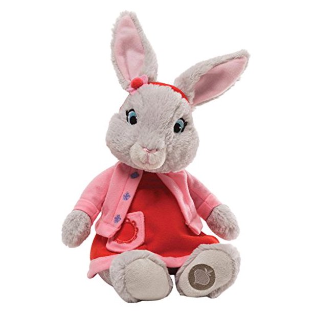 gund lily bobtail