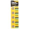 thumbnail image 1 of Pile Toshiba CR1616 3V Lithium Lot de 5, 1 of 5