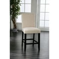 thumbnail image 3 of Furniture of America Alluna 4-Piece Counter Height Dining Set, Ivory, 3 of 7