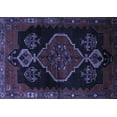 thumbnail image 1 of Ahgly Company Indoor Rectangle Persian Blue Traditional Area Rugs, 8' x 10', 1 of 4