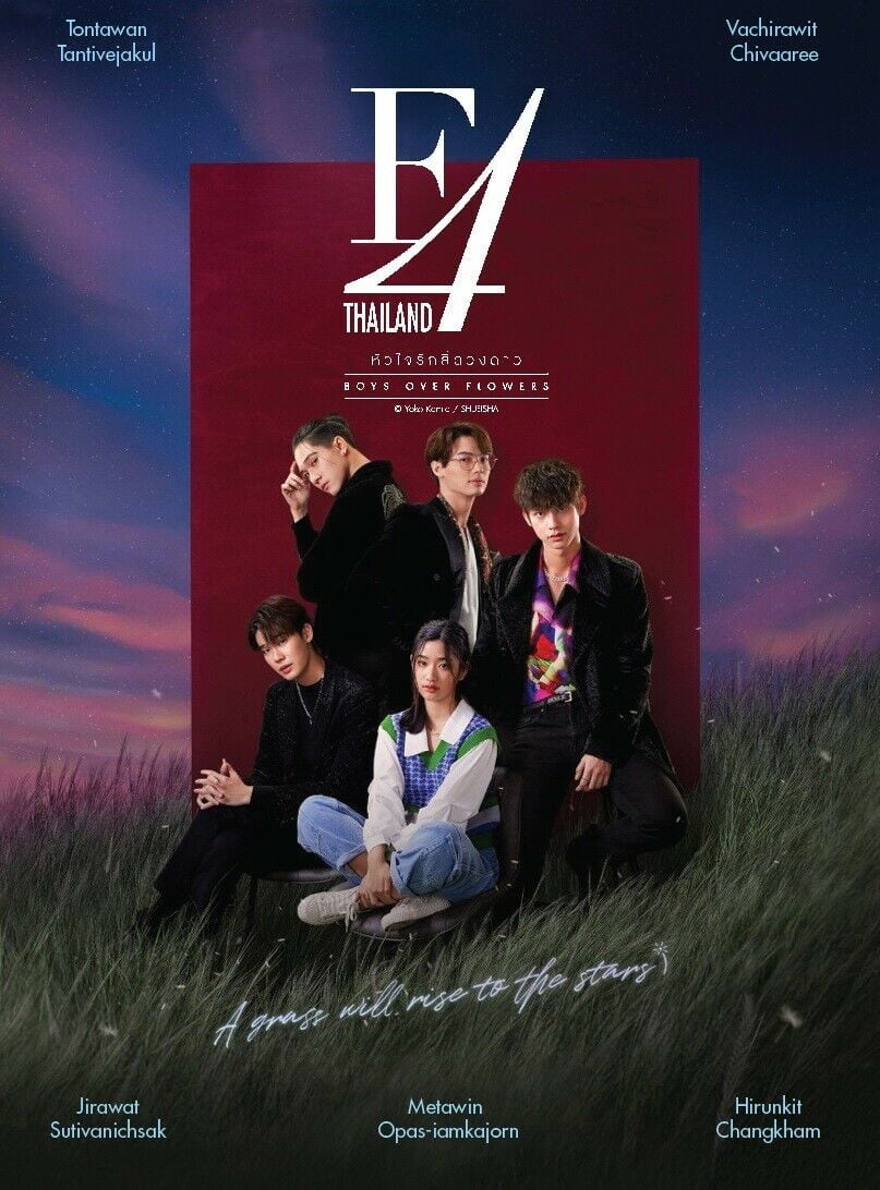 TVドラマ OffGun NOTME DVD TVドラマ OffGun NOTME DVD Not Me - Thai TV Show Drama Series