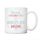 thumbnail image 1 of Best Mom Mugs | Mom Gifts | Gifts for Mom/Stepmom | Mugs Mother's Day Birthday Christmas, 1 of 5