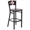 thumbnail image 1 of Flash Furniture Hercules 29.75" Bar Stool in Walnut, 1 of 4