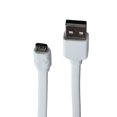 thumbnail image 1 of Asurion (3-Foot) Flat Series USB-C to USB Charging Cable - White (383190) (Used), 1 of 1