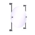 thumbnail image 1 of Miroir Rond Sans Cadre Monté sur Rail Collection Carolina, 1 of 1