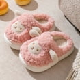 thumbnail image 2 of UAYOTSE Slippers Children Boys Girls Winter Plush Slippers Closed Rear Indoor Slippers Cute Kids Home Slippers Warm Soft Slippers Nursery Winter Shoes Funny Boy Girls,Sizes 6, 2 of 9