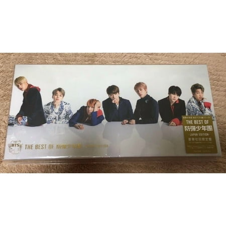 BTS - The Best Of BTS - incl. DVD (Region 2) - Music & Performance - CD
