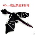 thumbnail image 1 of Minecraft Figure Steve Pink Pig Tiger Cat Ender Dragon Spider Plush Toy Zombie Man Rag Doll[hsf], 1 of 5