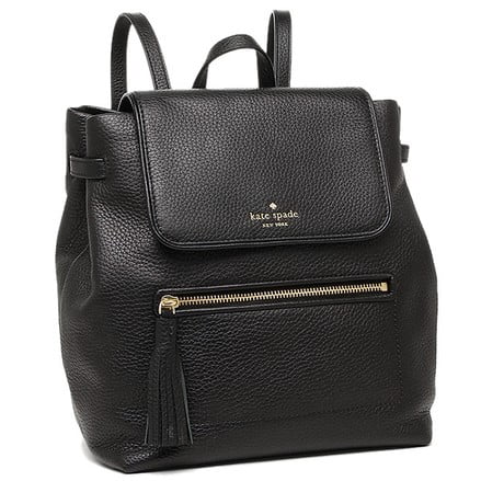kate spade black quilted backpack