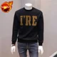 thumbnail image 3 of Sudadera de cuello redondo para hombre, ropa masculina con cuello redondo y estampado gráfico, jersey blanco sin capucha, ofertas al por mayor, ropa de calle de invierno, 3 of 5