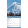 thumbnail image 3 of PHOTOGRAPHIC AMAZING PLANET 12X12 WALL CALENDAR (22998027309), 3 of 3