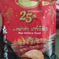 thumbnail image 2 of Lays MALA BBQ chips, 2 of 2