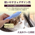thumbnail image 6 of Unique Bargains Pet Brush for Cats and Dogs for Deshedding Purple 7.68 in, 6 of 6