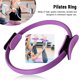 thumbnail image 2 of conjunto de fitness Conjuntos de yoga para mujeres Pilates en casa Equipo Pilates Anillo mágico Bandas para glúteos para ejercitar glúteos Pelota de yoga 25 cm Figura 8 Banda de resistencia Bandas de, 2 of 8