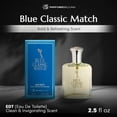 thumbnail image 2 of Perfume PB ParfumsBelcam Blue Classic Match CM EDT 75 ml, 2 of 6