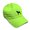 Lime, variant on Soft Baseball Hat Embroidered Dad Hat Vizsla Silhouette Embroidery Men & Ladies Baseball Cap Cotton Lime Design Only