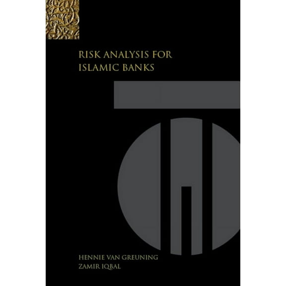 Risk Analysis for Islamic Banks, (Paperback)