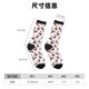 thumbnail image 3 of Balery Christmas Plaid Moose Calcetas Largas con Estampado para Hombre y Mujer – Suaves y Transpirables, Talla Única (US 5-11), 3 of 6