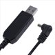 thumbnail image 4 of 3X por UV-5R BL-5L 3800mAh Bateria de Alta Capacidad de Carga USB para, 4 of 8