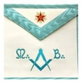 thumbnail image 2 of Past District Deputy Grand Master Blue Lodge Apron – Hand Embroidered with Blue Borders, Premium Masonic Regalia, 2 of 5