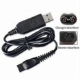thumbnail image 2 of USB Charging Cable for Philips Series 3000 Shaver Trimmer Charger Lead, 2 of 5