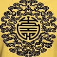 thumbnail image 3 of CafePress - Chinese Dynastic Motif Symbol Light T Shirt - Men's Classic Graphic T-Shirt, 3 of 4