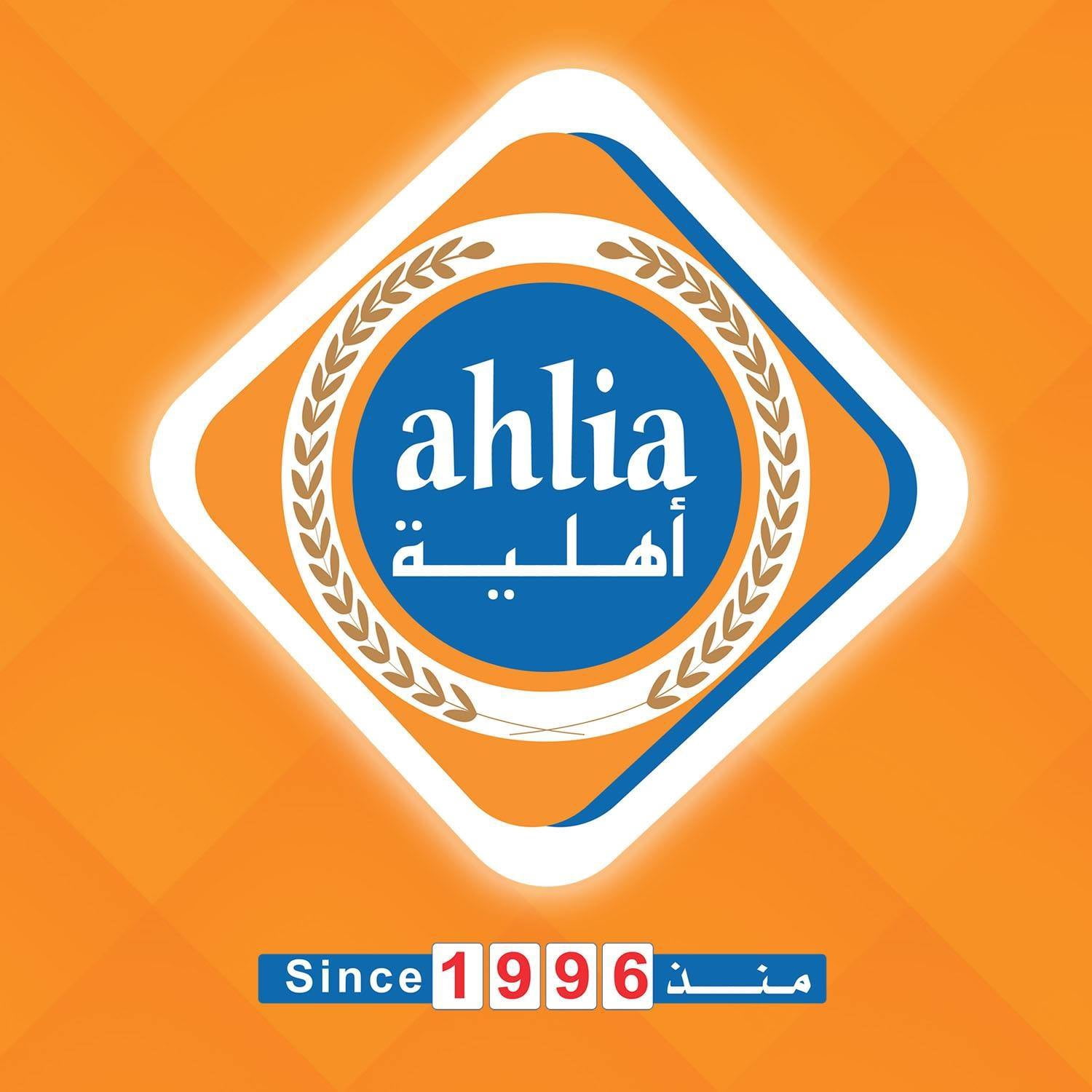 Ahlia Whole Cinnamon Sticks 2.2 lb (1kg)