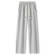 thumbnail image 1 of Pantalones deportivos rectos de color liso para hombre 2025: material de poliéster, diseño moderno, para uso diario, tabla de tallas de referencia, fáciles de combinar con camisetas., 1 of 7