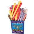 thumbnail image 3 of Holy Land Market Jewish Candle Sticks Menorah - 7 Branches - 12 Tribes of Israel Menorah, 3 of 4