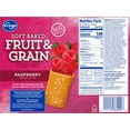 thumbnail image 2 of KR Fruit & Grain Raspberry Breakfast Bars 8 ct., 2 of 3