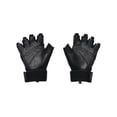thumbnail image 2 of Guantes De Entrenamiento Under Armour Negro CH para Mujer, 2 of 3