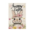 thumbnail image 2 of Easter Garden Flag Outdoor Decoration Featuring Easter Themed Patterns For Front Yards Porches And Family Holiday Celebrations, 2 of 6