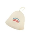 thumbnail image 1 of Finnish Sauna Hat Wool Felt Banya Cap Protection Bath House Head Protection for Men for Women Use Style 3, 1 of 9