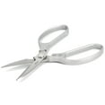 thumbnail image 2 of Oster Baldwin Heavy Duty 8.5 Inch Stainless Steel Multi-Purpose Scissors, 2 of 4
