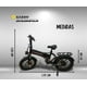 thumbnail image 4 of Bicicleta Eléctrica Plegable Garow 48v 13ah 500w Mx20 Plegable Velocidades Shimano, 4 of 5
