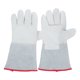 thumbnail image 1 of 1 par de guantes de conductor de piel de vaca impermeables y aislantes para hombre, guantes de trabajo de seguridad para clima frío, para congeladores y trabajos de construcción, 1 of 8