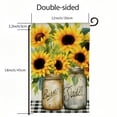thumbnail image 3 of PHYHOO Welcome Summer Sunflower Garden Flag Double Sided Small Burlap Floral Sunshine Outdoor Farmhouse Yard Flag White, 3 of 6