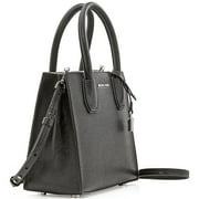 MICHAEL Michael Kors Mercer Leather Crossbody30F6SM9M2L-001…