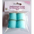 thumbnail image 1 of Nellie's Choice - Replacement Foam for Stamping Buddy, 1 of 1