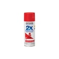 thumbnail image 2 of Rust-Oleum Painter's Touch 2X Ultra Cover Paint + Primer Spray Paint - Pack of 8, 2 of 2